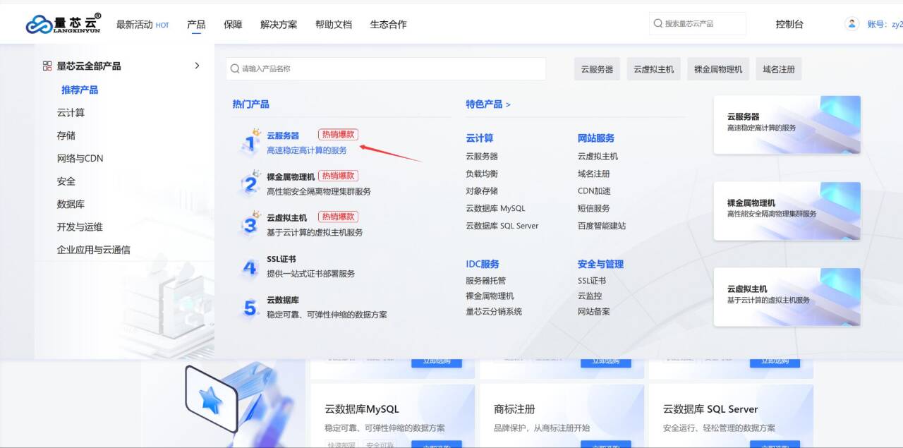 {}4$(SHW51GH2H_GDJ_EZC2_tmb-1711701218.jpg {}4$(SHW51GH2H_GDJ_EZC2_tmb.jpg